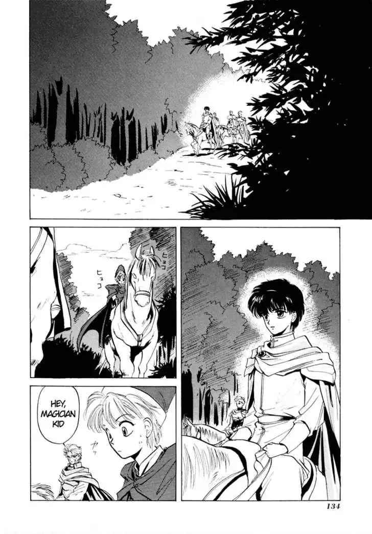 Fire Emblem: Ankokuryuu to Hikari no Ken Chapter 9 2